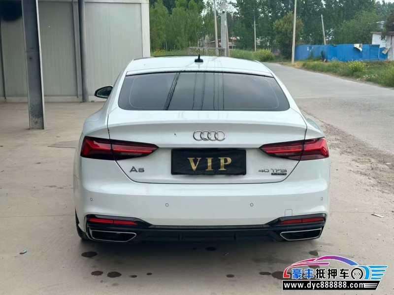 23年奥迪A5轿车抵押车出售