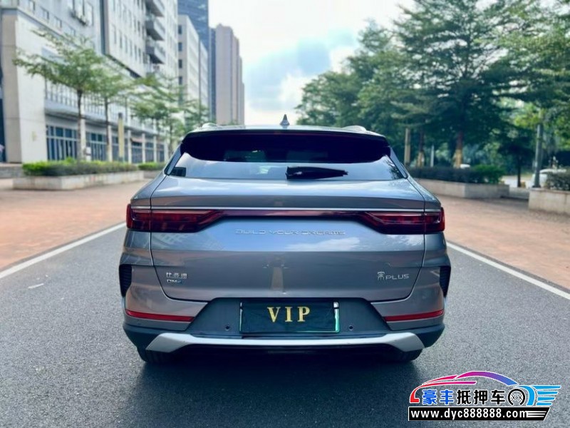 22年比亚迪宋轿车抵押车出售