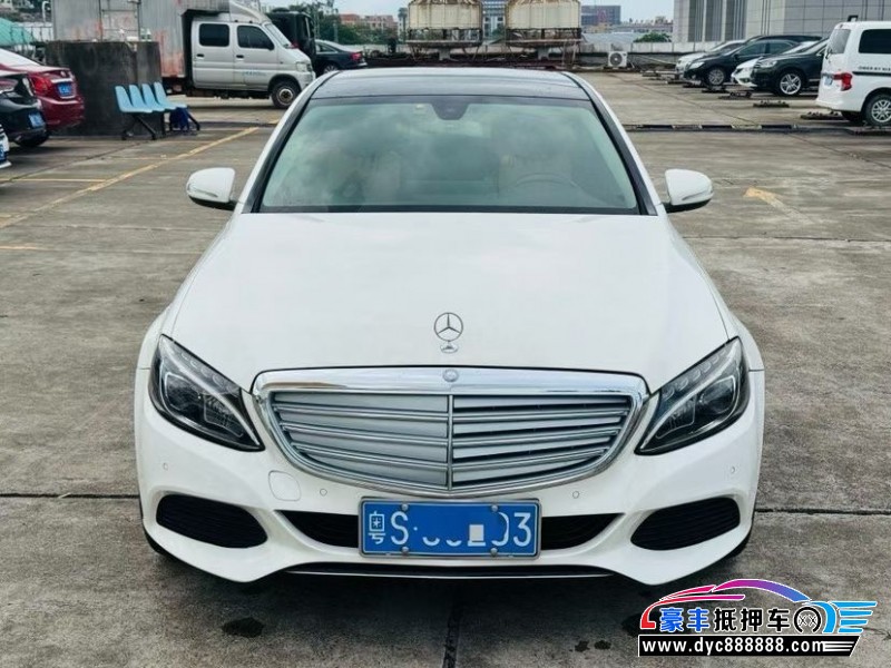 15年奔驰C轿车抵押车出售