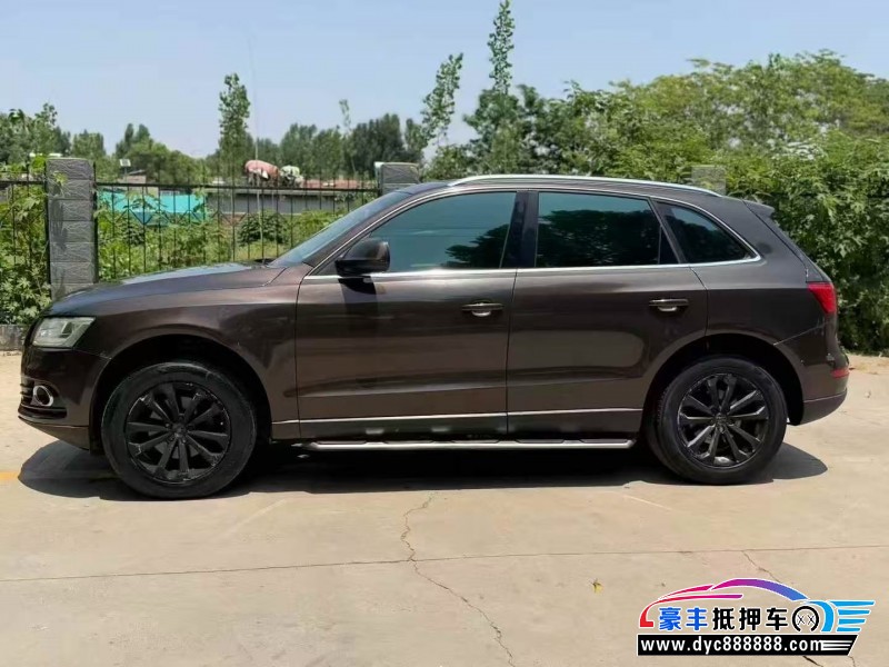 13年奥迪Q5轿车抵押车出售