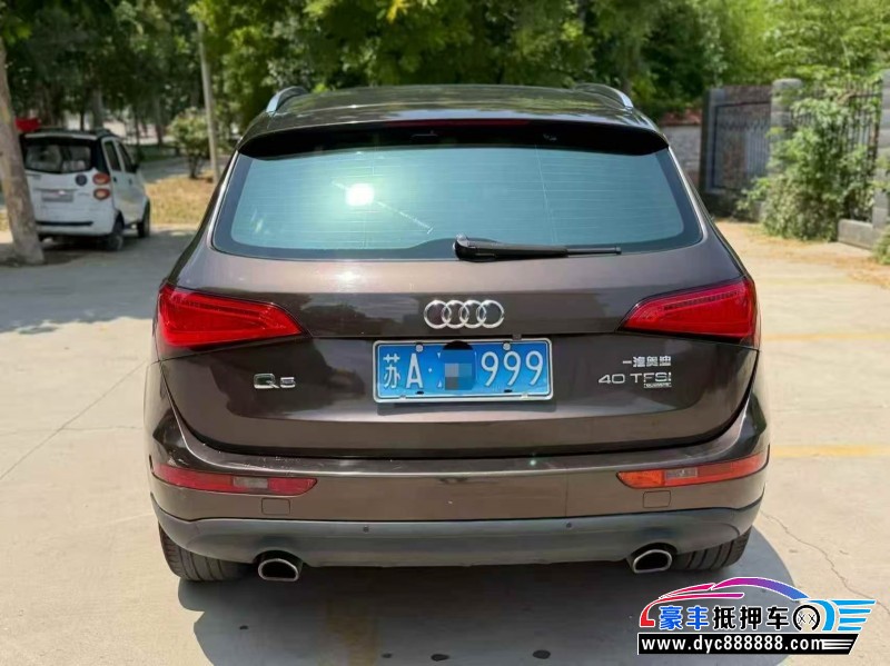 13年奥迪Q5轿车抵押车出售