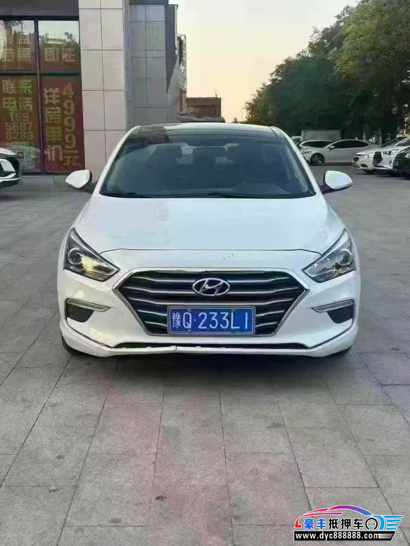 抵押车出售20年现代名图轿车