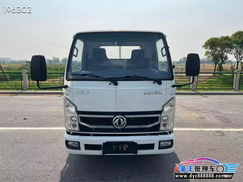 抵押车出售22年东风小霸王轿车