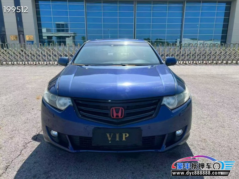 抵押车出售12年本田思铂睿轿车