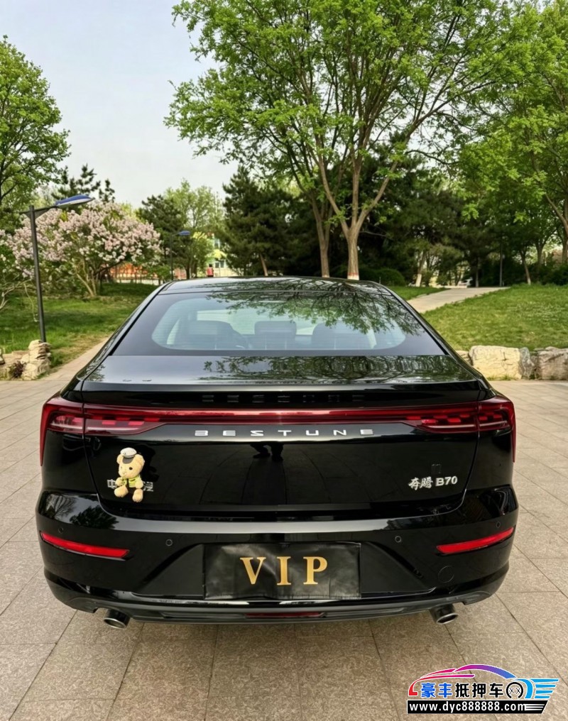 24年奔腾B70轿车抵押车出售