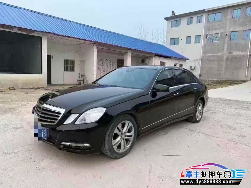11年奔驰E轿车抵押车出售