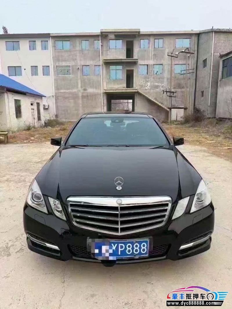 11年奔驰E轿车抵押车出售