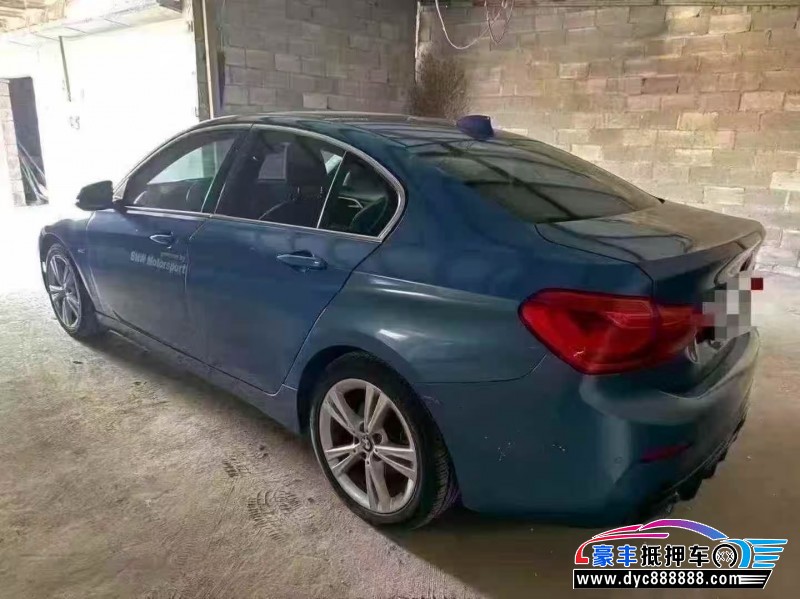17年宝马1系轿车抵押车出售