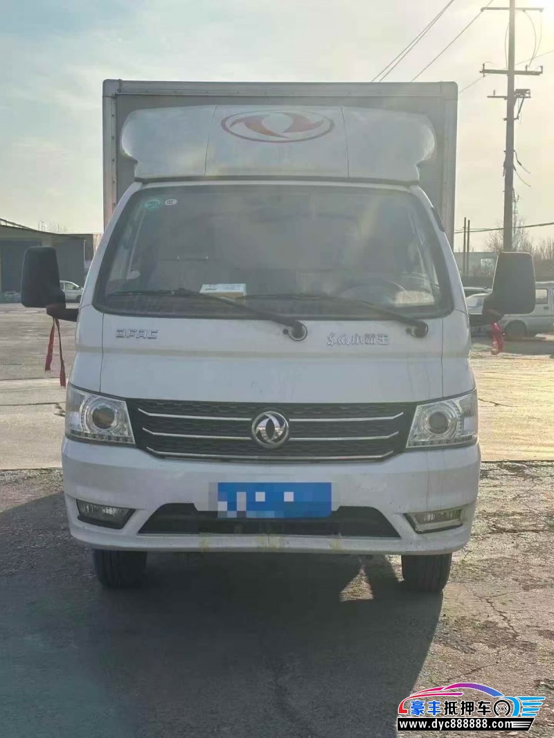 抵押车出售25年东风小霸王轿车