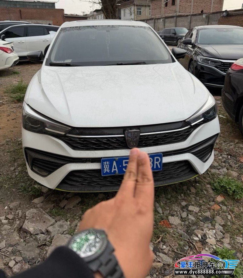 22年荣威i5轿车抵押车出售