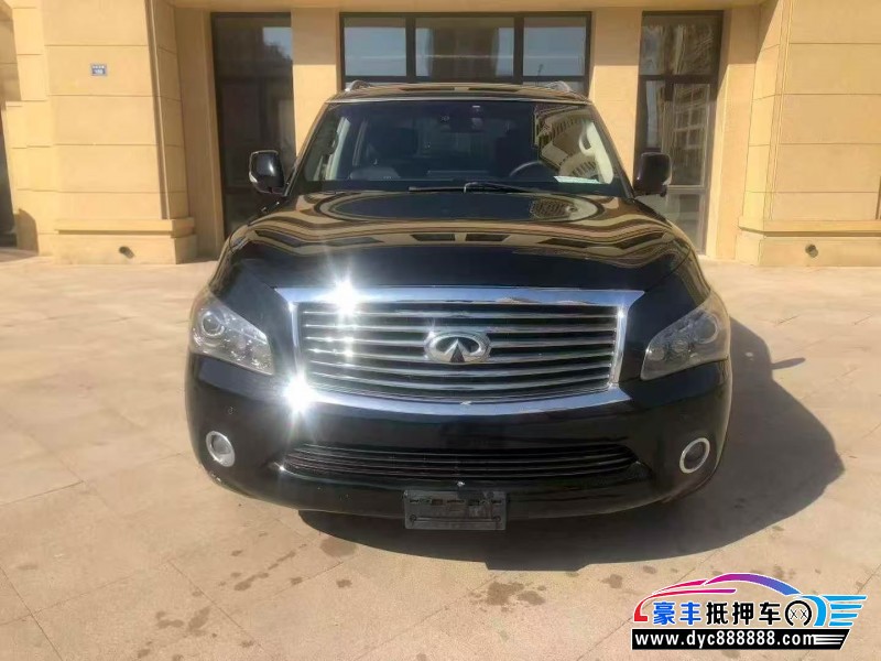 14年英菲尼迪QX56轿车抵押车出售