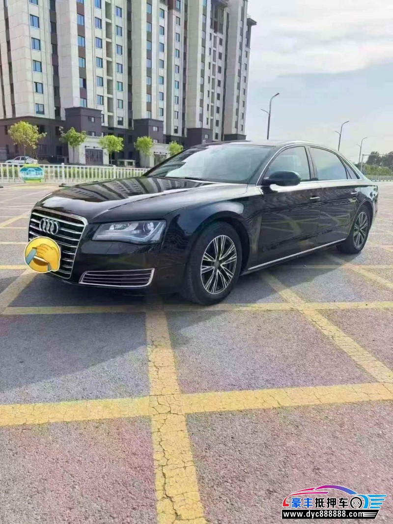 14年奥迪A8L轿车抵押车出售