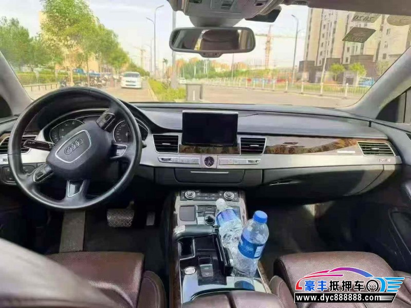14年奥迪A8L轿车抵押车出售
