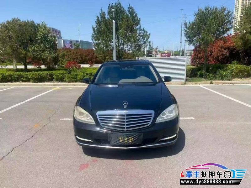 10年奔驰S轿车抵押车出售