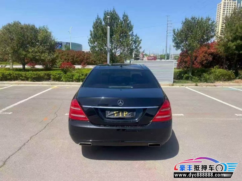 10年奔驰S轿车抵押车出售