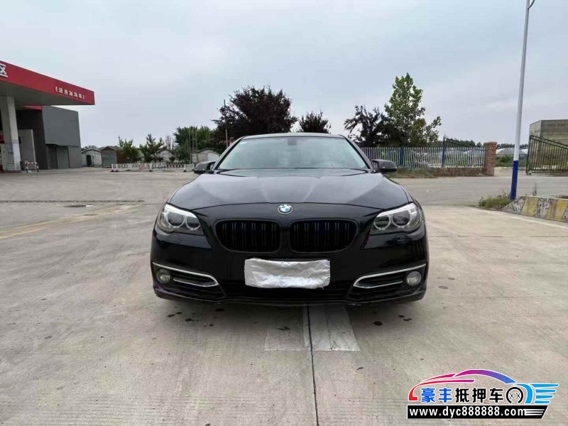 16年宝马5系轿车抵押车出售