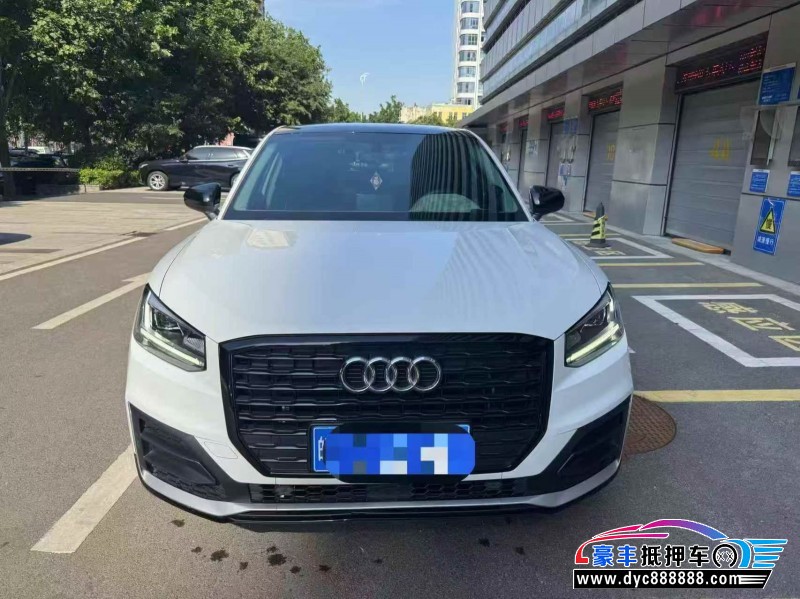 抵押车出售21年奥迪Q2轿车