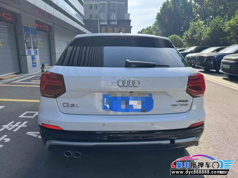 21年奥迪Q2轿车抵押车出售