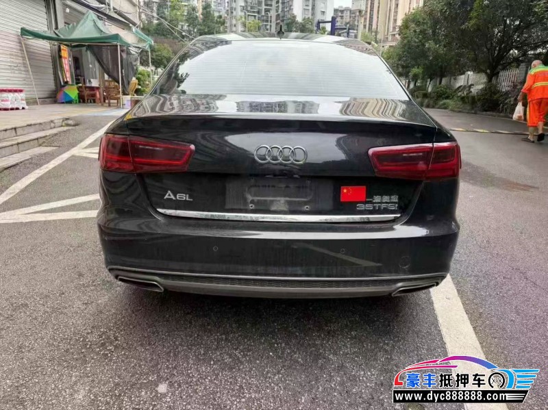 18年奥迪A6L轿车抵押车出售