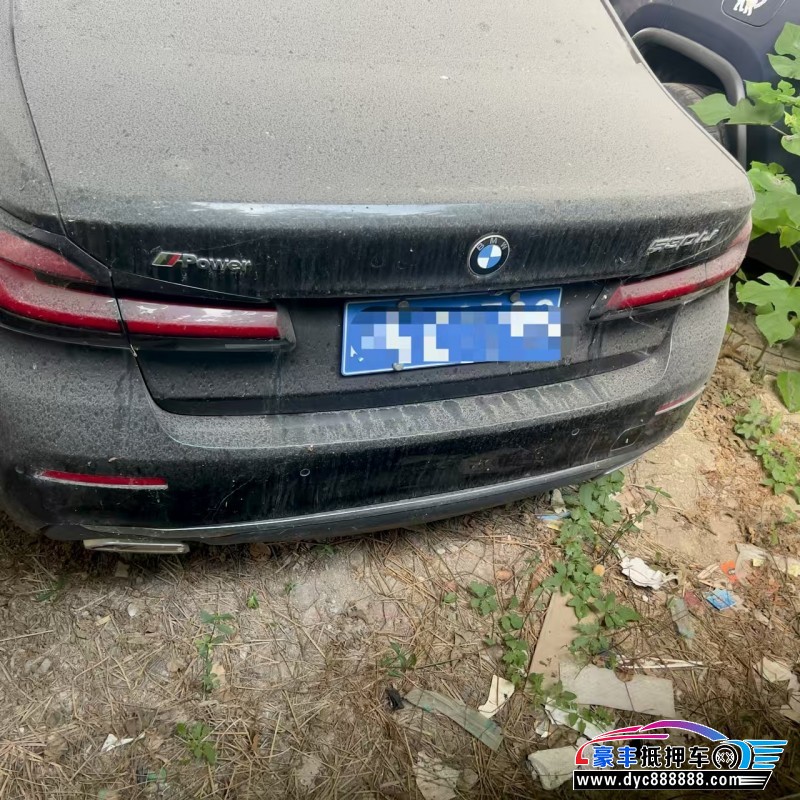 21年宝马5系轿车抵押车出售