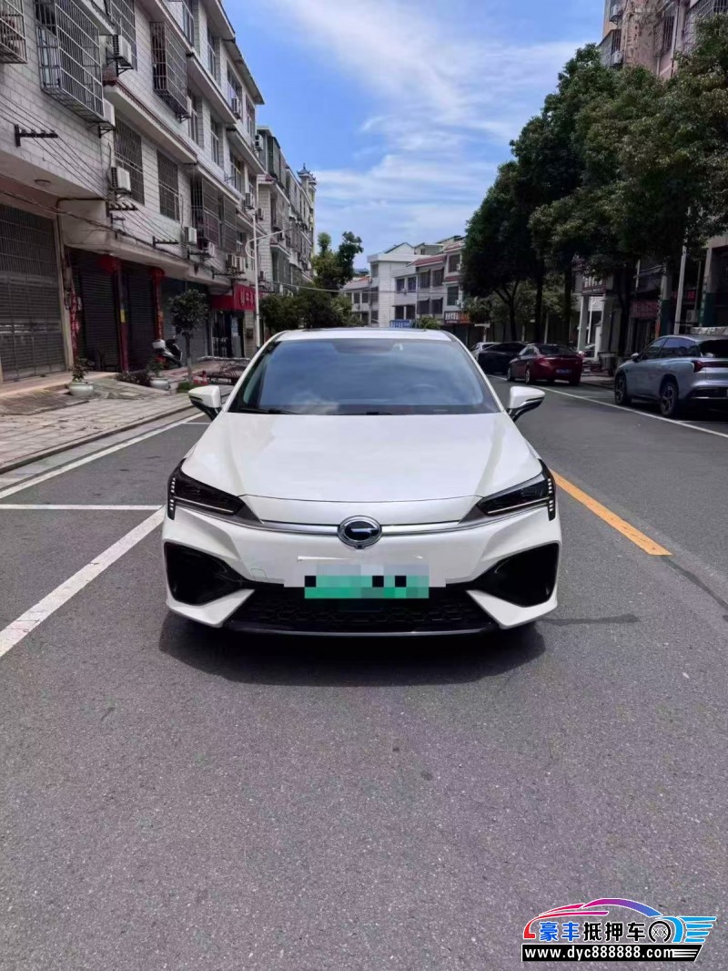 24年埃安魅S580轿车抵押车出售