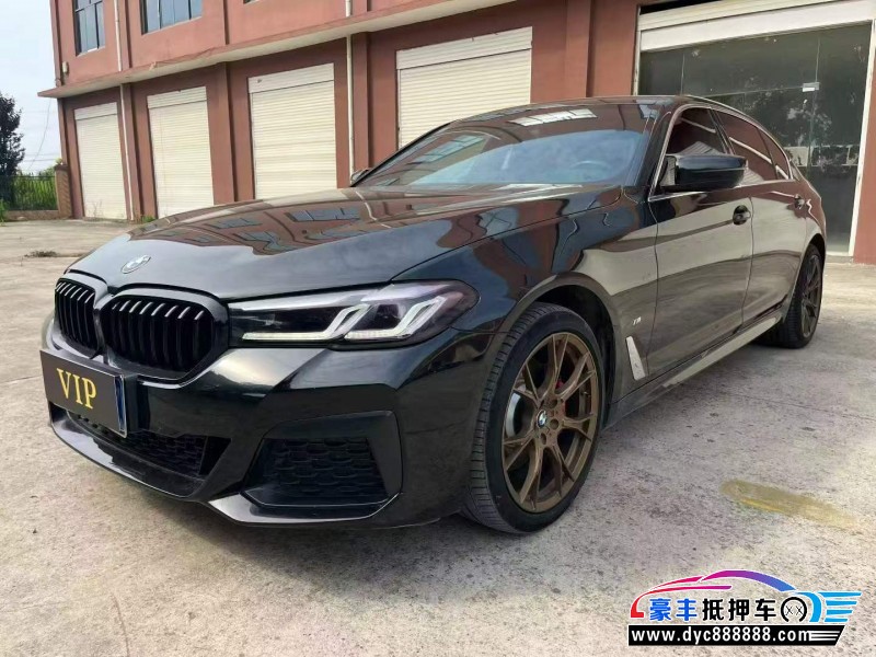 21年宝马5系轿车抵押车出售