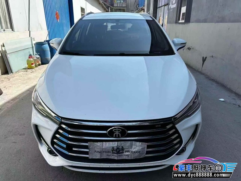 20年比亚迪宋轿车抵押车出售