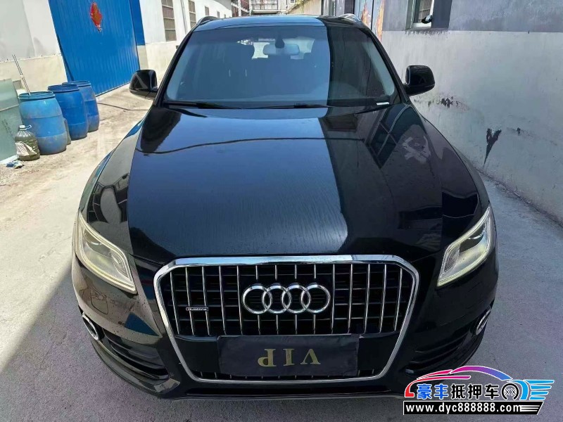 抵押车出售16年奥迪Q5轿车