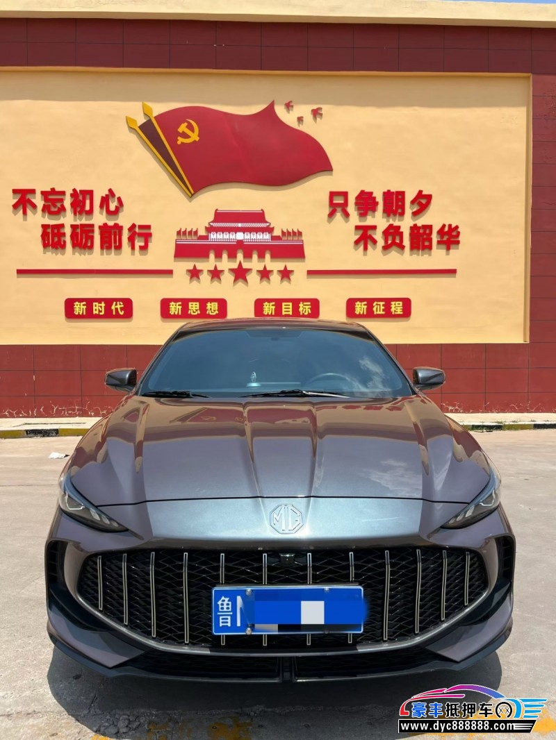 25年名爵5轿车抵押车出售