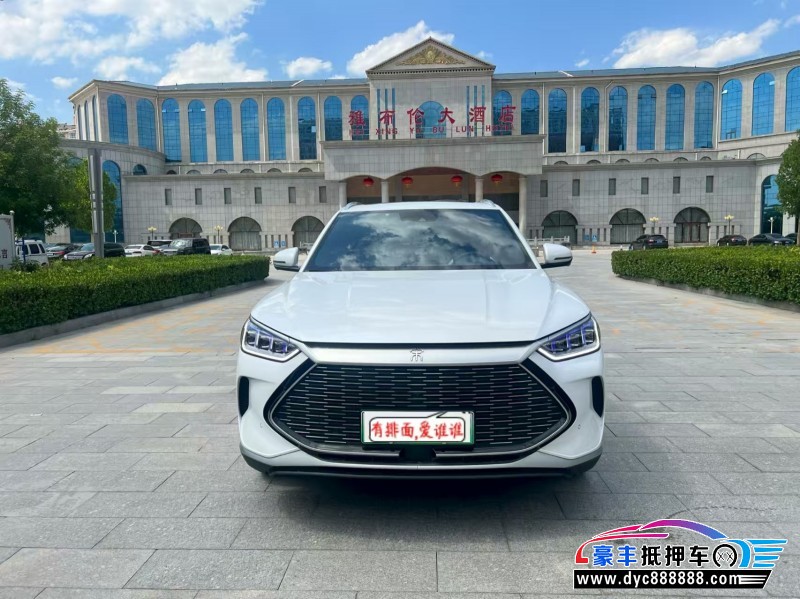 22年比亚迪宋轿车抵押车出售