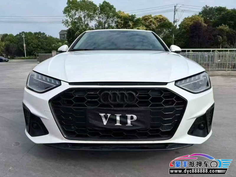 抵押车出售21年奥迪A4L轿车