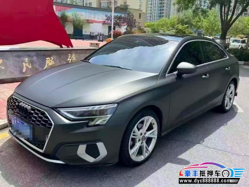 21年奥迪A3轿车抵押车出售