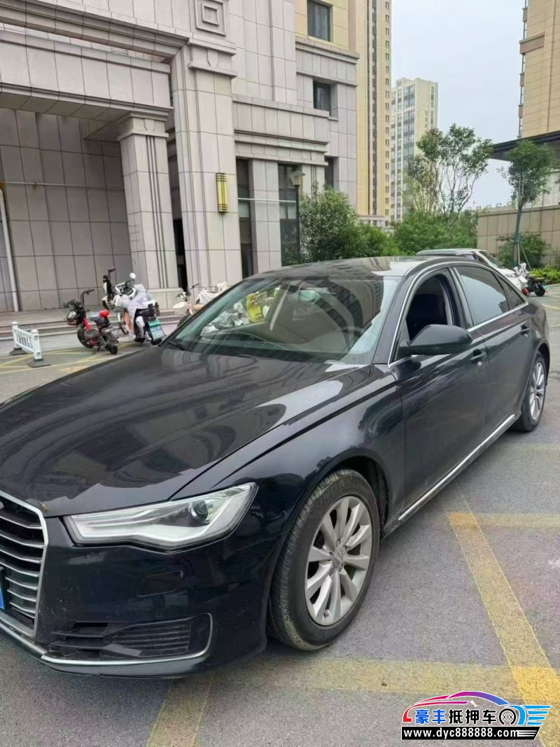 16年奥迪A6L轿车抵押车出售