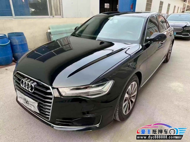17年奥迪A6L轿车抵押车出售