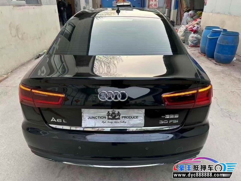 17年奥迪A6L轿车抵押车出售