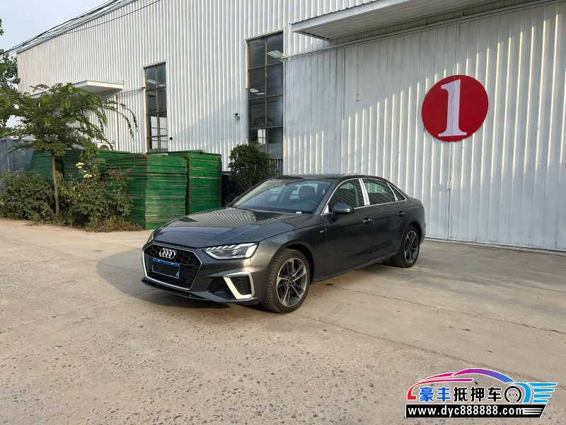 25年奥迪A4L轿车抵押车出售