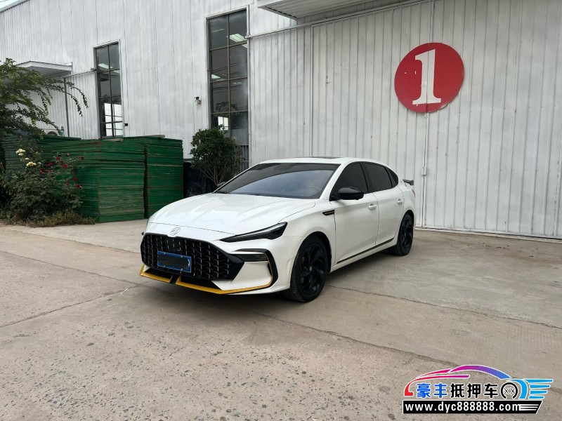 22年名爵6轿车抵押车出售