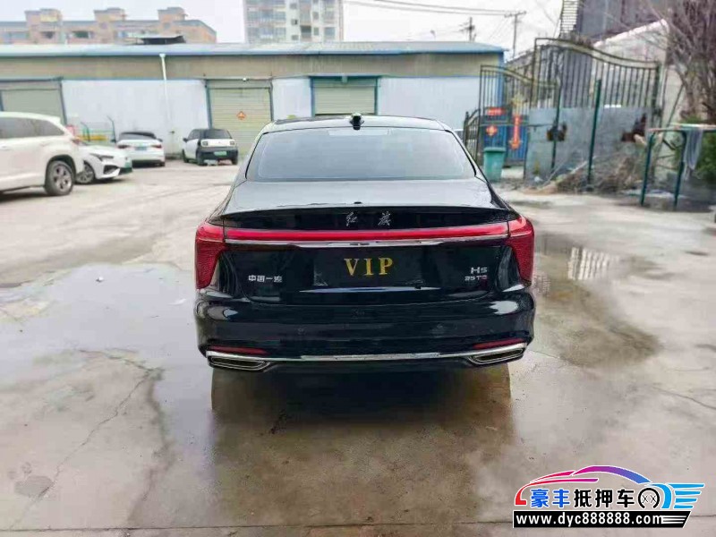 25年红旗H5轿车抵押车出售