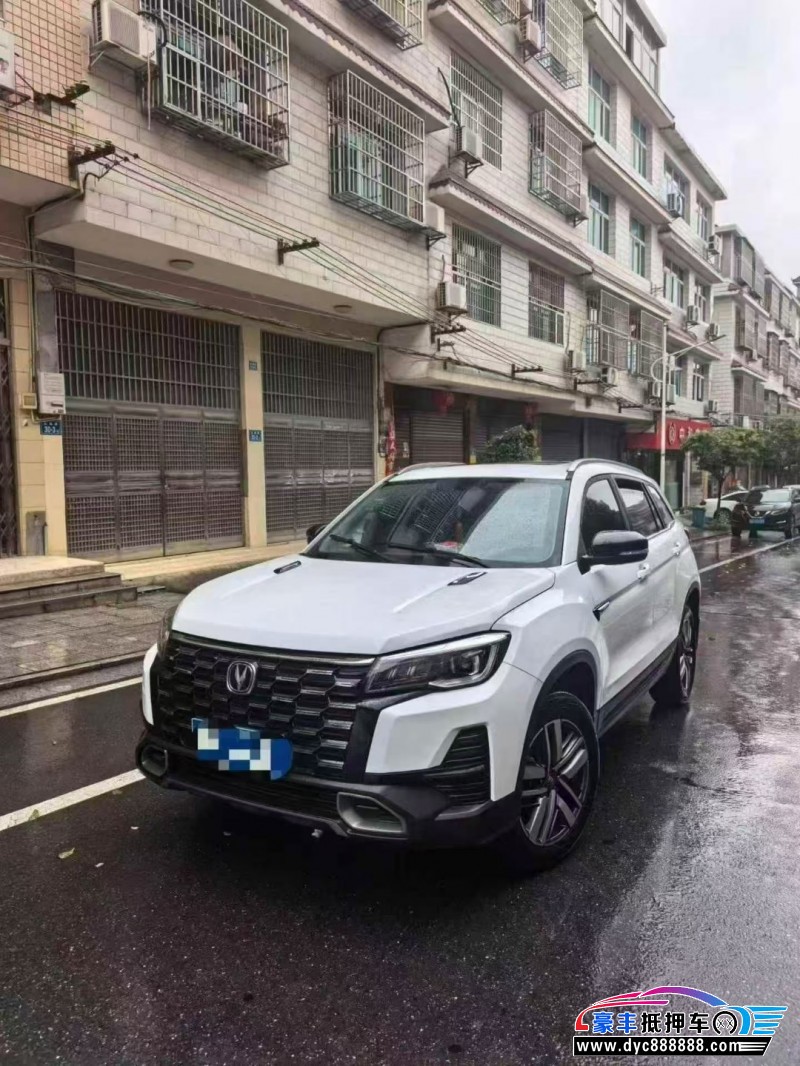 25年长安CS75轿车抵押车出售
