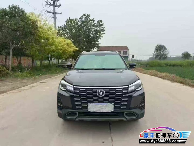 25年长安CS75轿车抵押车出售