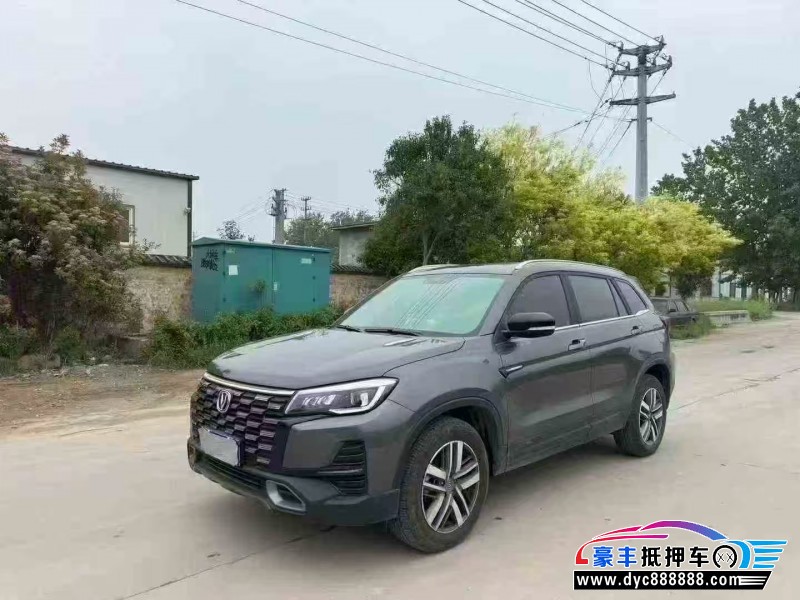 25年长安CS75轿车抵押车出售