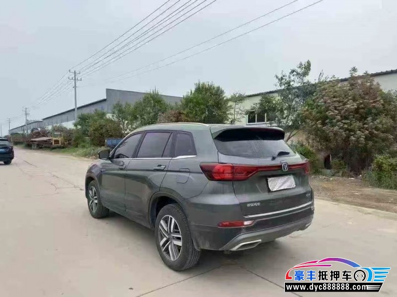 25年长安CS75轿车抵押车出售