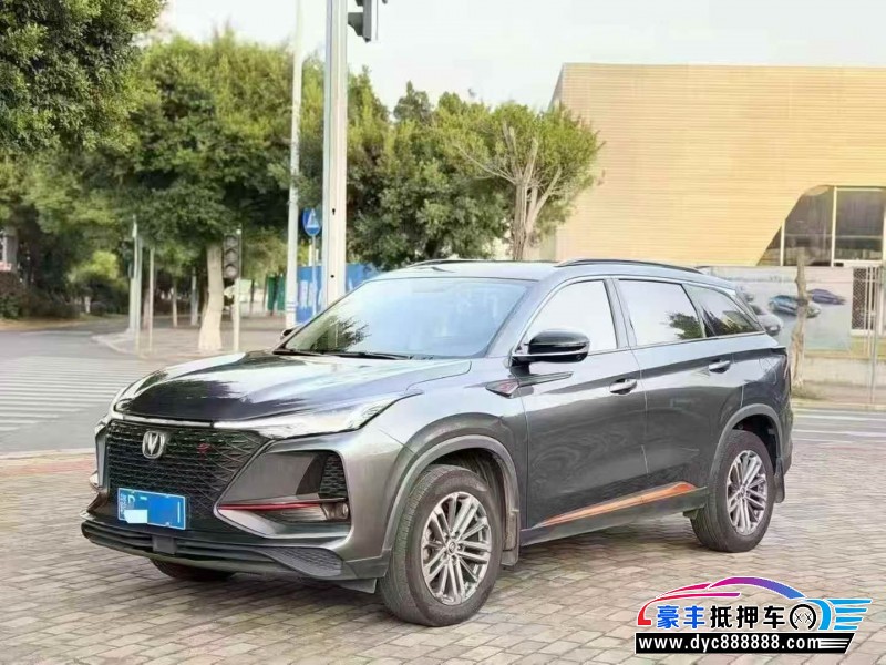 21年长安CS75轿车抵押车出售