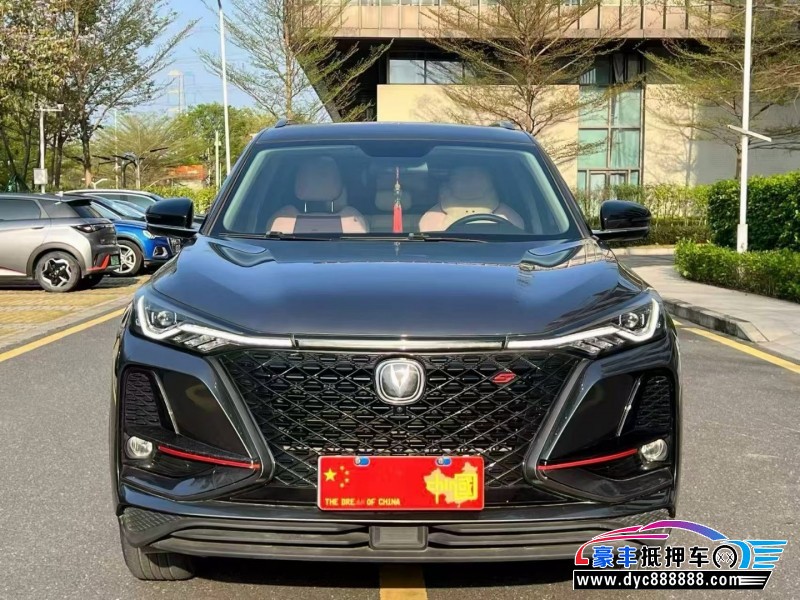 20年长安CS75轿车抵押车出售