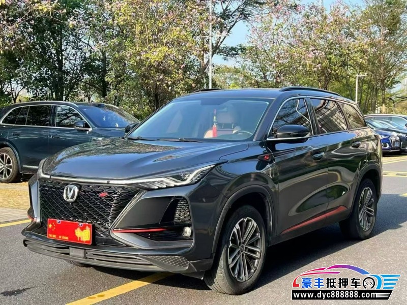 20年长安CS75轿车抵押车出售
