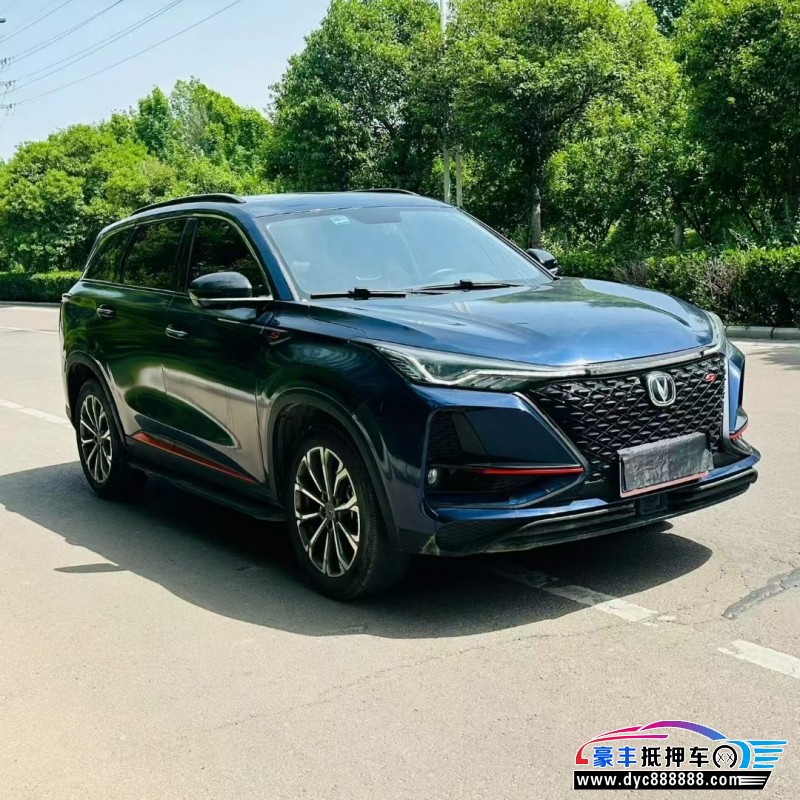 21年长安CS75轿车抵押车出售