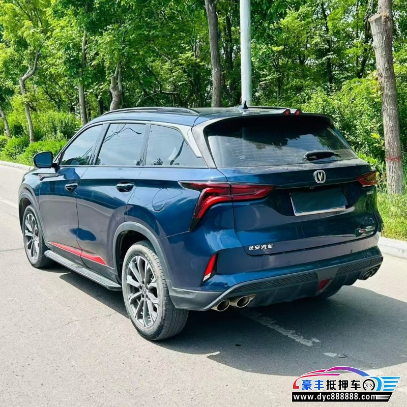 21年长安CS75轿车抵押车出售