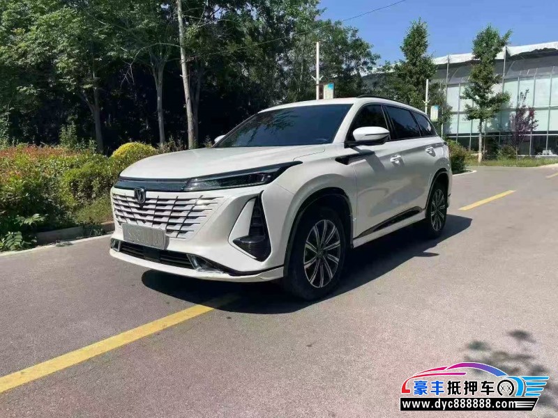 24年长安CS75轿车抵押车出售