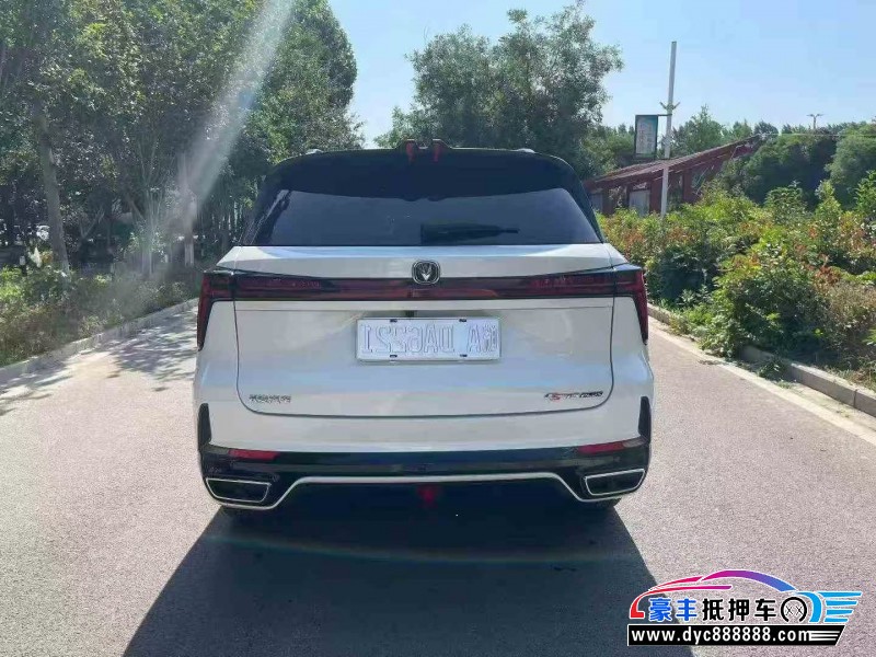 24年长安CS75轿车抵押车出售