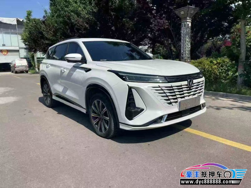 24年长安CS75轿车抵押车出售